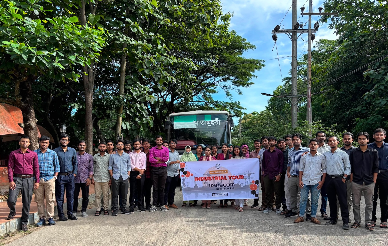 Transcom Beverages Ltd. industrial tour photo 6
